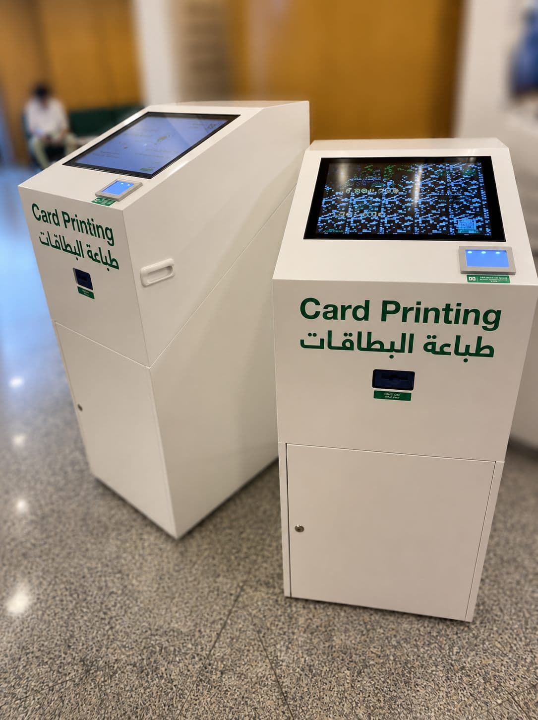 Types of kiosks