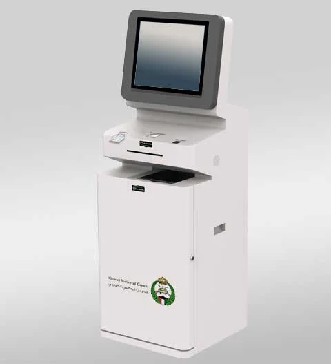 Types of kiosks
